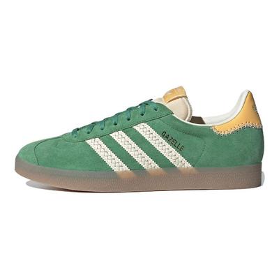 Кроссовки унисекс Gazelle Preloved Green Semi Spark кремово-белые IE3692