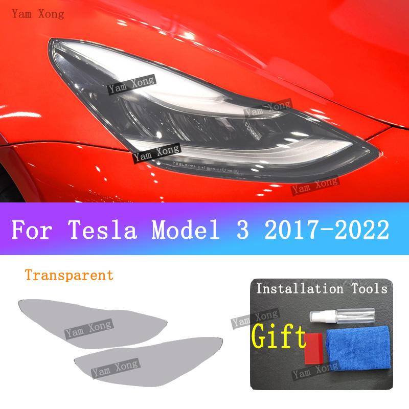 Для Tesla Model 3 2017- Автомобильные Черные Защитные Пленки на Фары и Задние Фонари Передние Фонари Задние Фонари TPU Прозрачные Бронированные Защитные Пленки