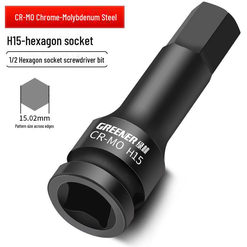 Набор пневматических торцевых ключей и отверток Green Forest 1/2 Hex