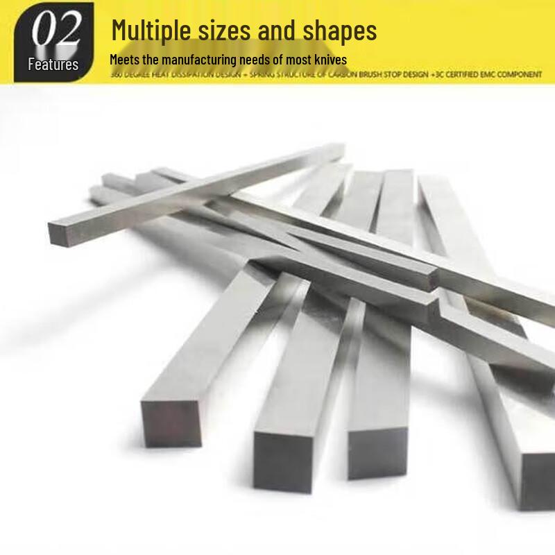 High-Speed Steel Tool Bit