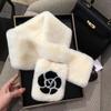 Korean Style Winter All Match Camellia Imitation Rabbit Fur Scarf Plush Plush Collar Fashion Scarf Warm Scarf for Women