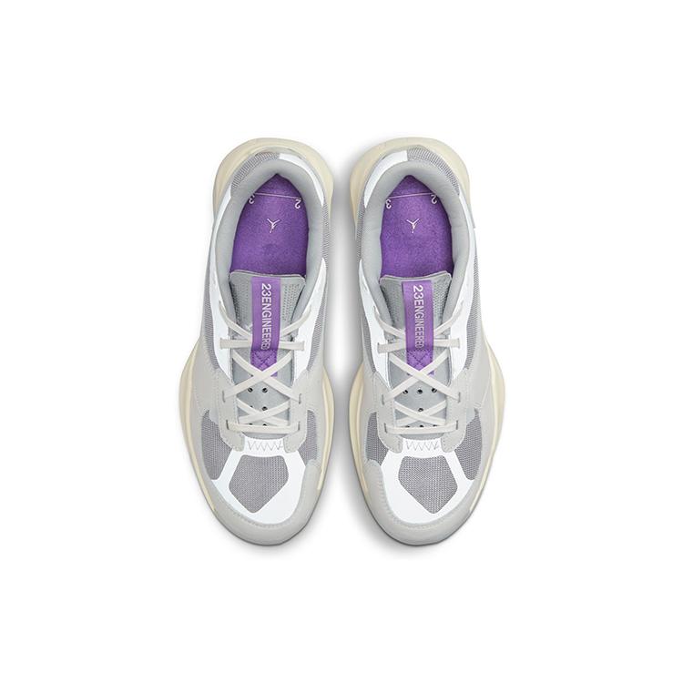 Jordan Air 200E Серый Кокосовое молоко Фиолетовый DC9836-110