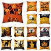 Halloween Pumpkin Print Pattern Cushion Cover for Home Living Room Sofa Chair Decoration Square Polyester Pillowcase