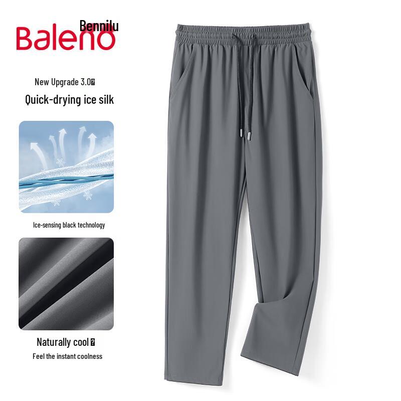 Baleno Men's Ice Silk Quick-Dry Casual Pants