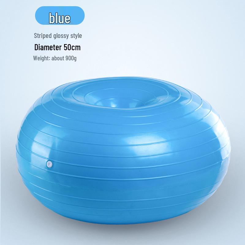 Мяч для йоги «Пончик» с защитой от разрыва для беременных и послеродовых занятий пилатесом и тренировки кора