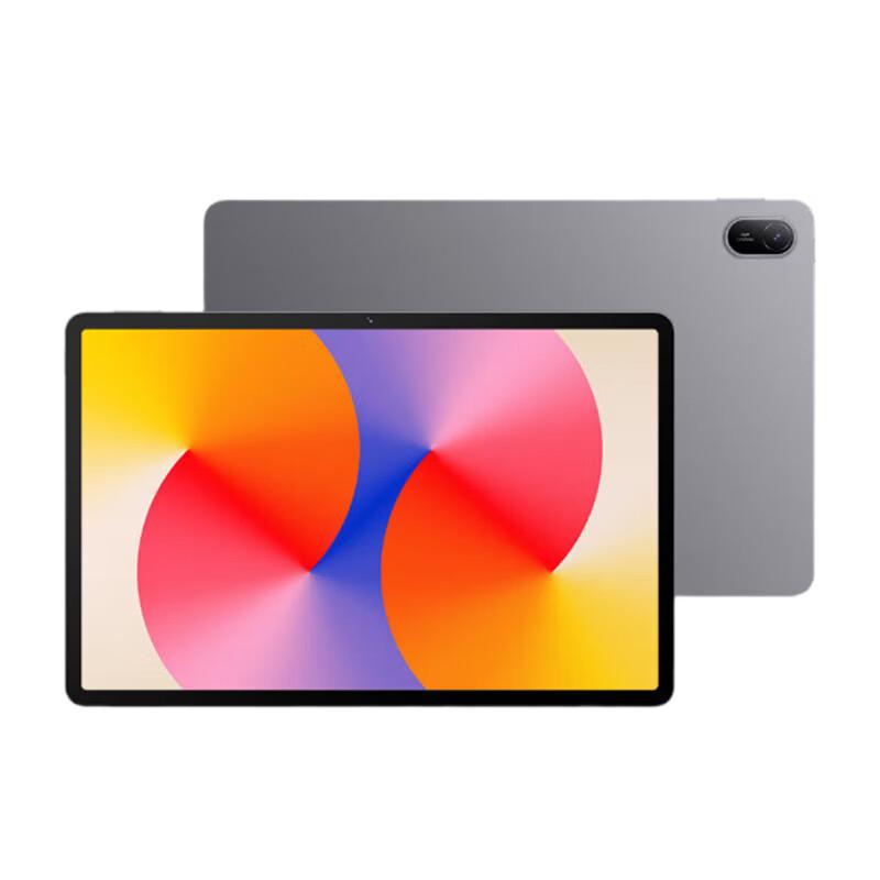 Huawei MatePad SE 11-inch Standard Edition (CN version)