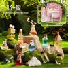 Игрушки Сяо Лин: Летний Сад DIY Набор для Создания Парфюма - Ароматный Декор для Игрового Домика для Девочек