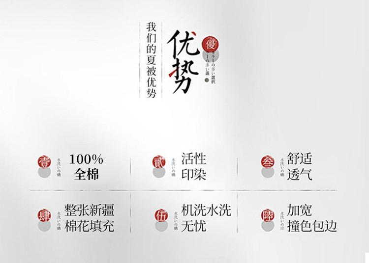 Summer 100% Xinjiang cotton summer cool quilt made entirely of pure cotton thin fabric, machine washable dormitory single thin fabric summer quilt