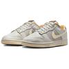 Nike Dunk Low Retro Light Bone Wild Mango