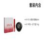 Набор макияжа Armani Cushion Lip Glaze 2025 Рождественский лимитированный подарочный набор Легко наносится Цвет 4 мл + 14 г