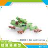 Simulation Amphibian Frog Triangular Dead Leaf Frog Red-Eyed Tree Frog Darwin Frog Static Model Ornament