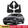 Автомобильные брызговики на крыльях, пригодные для Hyundai Tucson NX4 2022, брызговики, передние и задние брызговики, авто