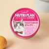 Dongwon Nutriplan Wet Can 160 G White Meat Tuna And Salmon