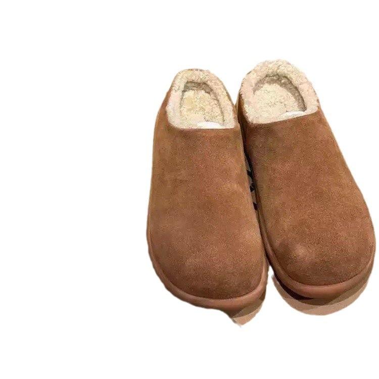 Soft Leather Version~ Fur Integrated Boken Shoes Bag Head Fluffy Slippers Women's 2025 Winter New Warm Outer Wear Muller