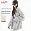 Baleno Women's Loose Fit Hooded Cardigan Jacket