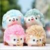1PCS Plush Hedgehog Toys Key Chain Ring Pendant Plush Toy Animal Stuffed Anime Car Fur Gifts for Women Girl Toys Doll  12CM