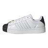 adidas Originals Superstar 2 Удобные Универсальные Кроссовки Мужские Кроссовки Белые IH6679