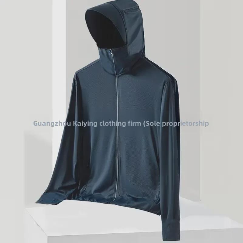 Самая продаваемая унисекс-одежда для активного отдыха на открытом воздухе Ice Silk с защитой от ультрафиолета 2024 года — легкая и дышащая для лета