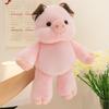 Farm Animal Plush Cute Pig Lamb Highland Cow Stuffed Toys Soft Fluffy Hugging Dolls for Kids And Adults