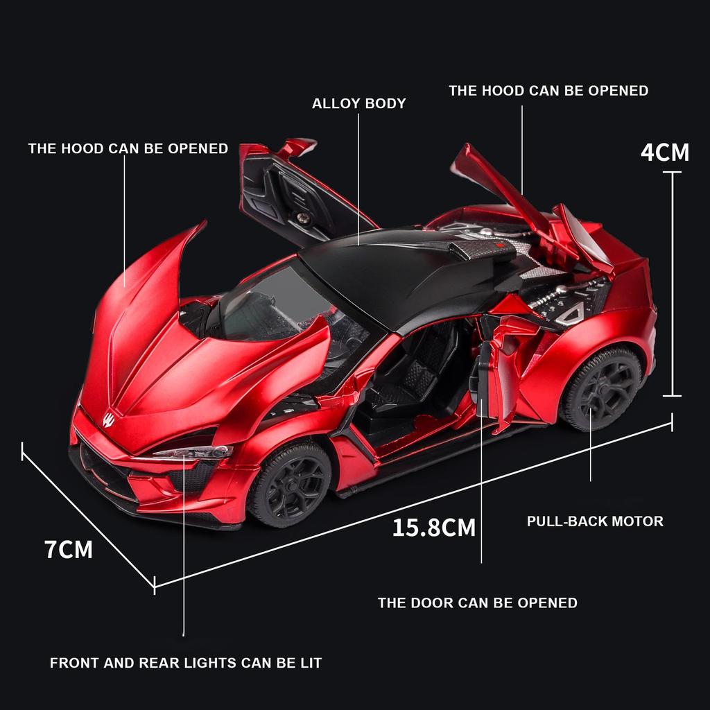 1:32 масштаба Lykan Hypersport, сплав, откидная модель автомобиля, литая под давлением модель, декоративные, мини-транспортные средства, игрушки для детей, парней и молодых людей, подарок
