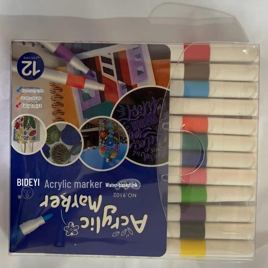 Набор акриловых маркеров: 12/24/36/48/60 Быстросохнущие акварельные маркеры-подсветки