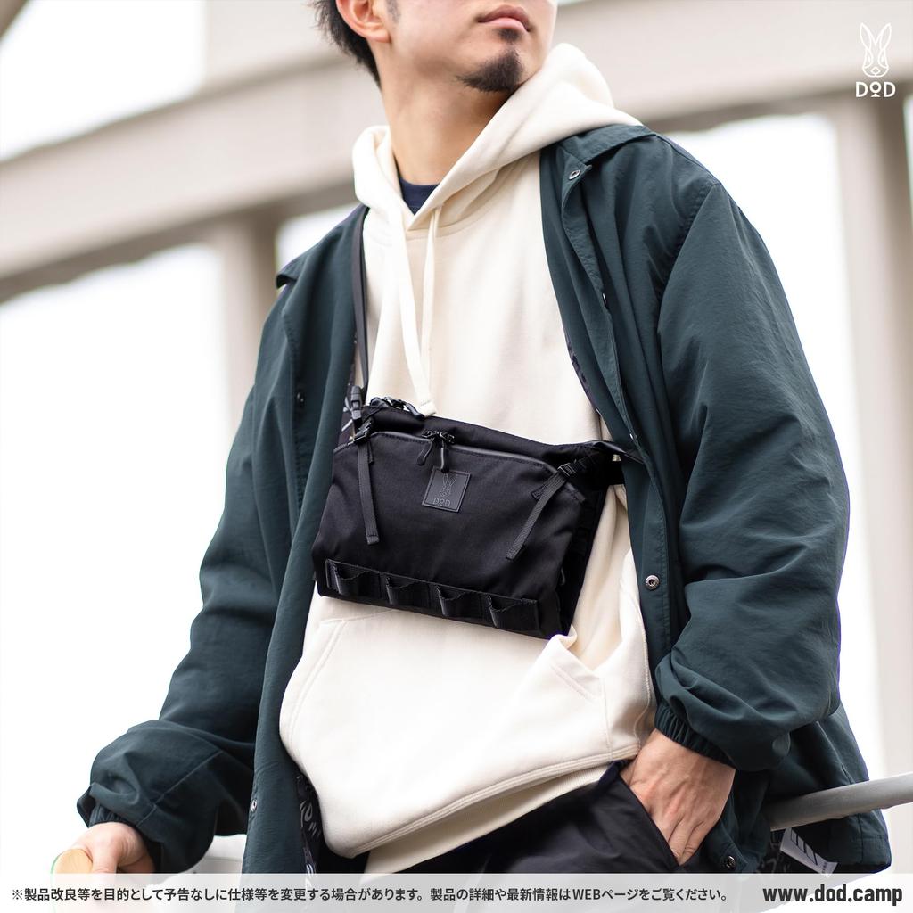 Минобороны (М.О.Д.) Сумка-сакош CD для нескольких хранилищ, водоотталкивающая, легкая, с функцией крепления, сумка-сакош CORDURA, открытие на 180°, BA070-BK