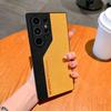 S24 Ultra Leather Frosting Phone Case for Samsung Galaxy S24 S23 Ultra S22 S21 Plus Hard Shell Plastic Fall Prevention Cover
