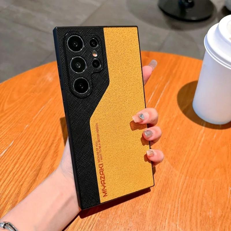 S24 Ultra Leather Frosting Phone Case for Samsung Galaxy S24 S23 Ultra S22 S21 Plus Hard Shell Plastic Fall Prevention Cover