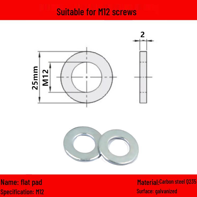 Galvanized/Stainless Steel Flat Washer Spacer - Sizes: M3, M4, M5, M6, M8, M10, M12