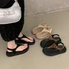 Retro Fashion Simple Versatile Outer Wear Flip-flops Women's Summer New Thin and Heightened Muffin Thick Bottom Cool Slippers