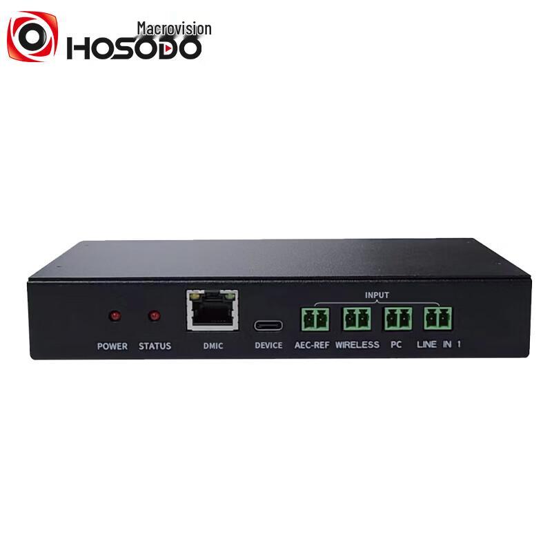 Hongshidao MIC6-700C Digital Omnidirectional Conference Microphone (CN version)