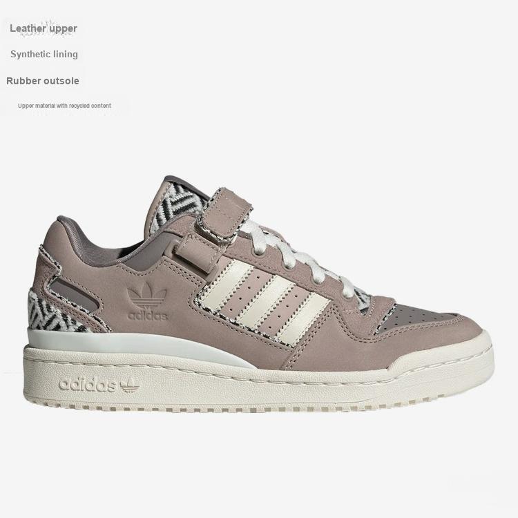 adidas Forum Low Criss-Cross Pattern - Женские кроссовки Taupe Oxide Brown Vapor-Grey Off-White GY0020