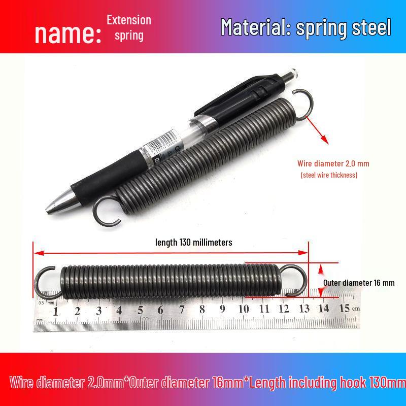 Желтая пружина растяжения из пружинной стали с крюком для удлинителя электрического вилочного погрузчика, наружный диаметр 12-22 мм, проволока 2,0 мм, высокая сила растяжения