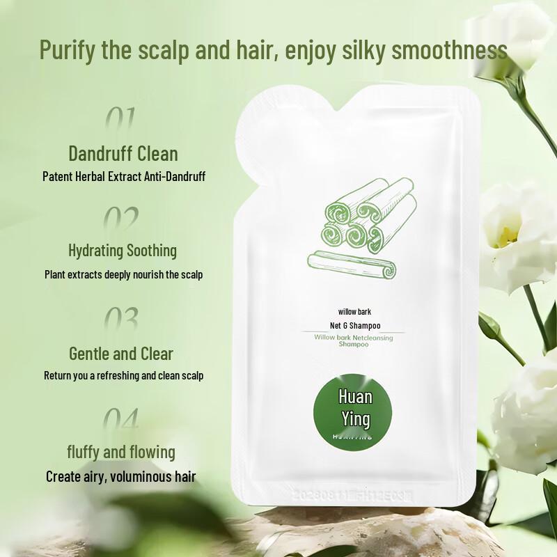 Очищающий шампунь Huanying с экстрактом коры ивы