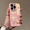 Cake Bear for IPhone 16 Phone Case for IPhone13/14/15pro Omax Anti-fall 12 All-inclusive 11 Soft