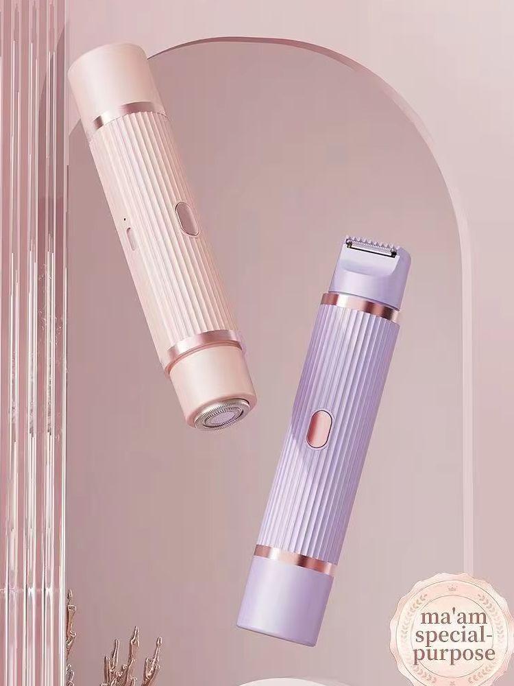 Xiaomi Электробритва 2-в-1 с двойной головкой для женщин, перезаряжаемый триммер для волос на теле, портативное устройство для депиляции подмышек, ног, подмышечной впадины P