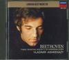 CD ASHKENAZY - Beethoven, Piano Sonatas No.28&29 F00L23126 LONDON 1990 Japan Classical Used