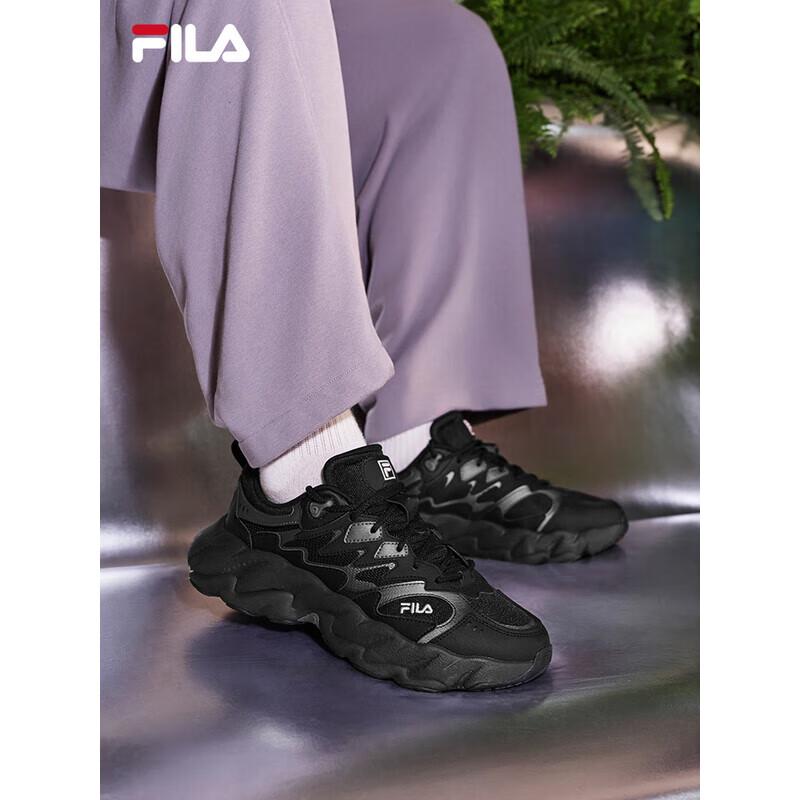 Fila Мужские кроссовки Fern Grass 2 для пап