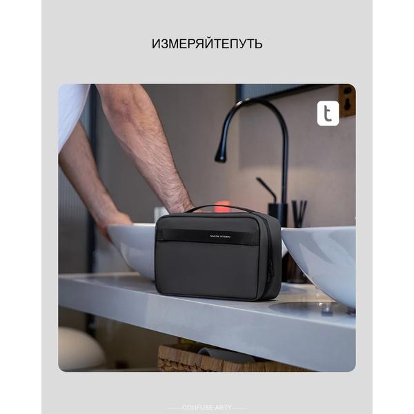 Большая дорожная косметичка для женщин