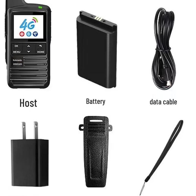 OUXING Long-Range 4G Public Network Walkie-Talkie (CN version)