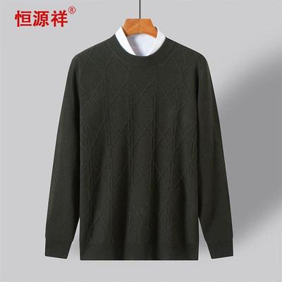 Мужской толстый свитер с круглым вырезом из 100% шерсти Hengyuanxiang