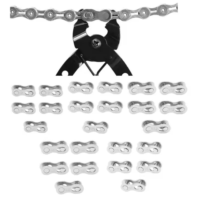 5 пар 1/6/7/8/9/10/11/12 скоростной велосипедный соединительный замок цепи быстроразъемная пряжка для шоссейного велосипеда соединительная пряжка мастер велосипедные детали