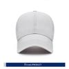 Breathable Baseball Cap Waterproof Sun Visor Cap Waterproof Quick Drying Cap  Unisex
