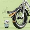 Forever Kids' Panda Bicycle
