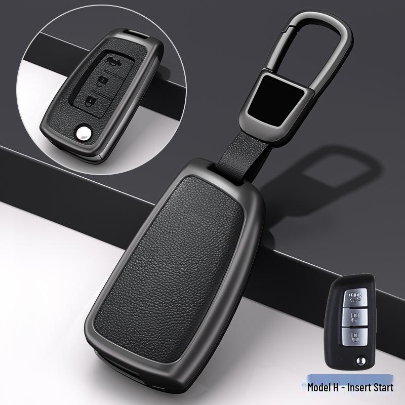 2023 Nissan 14th Gen Sylphy, Altima, Qashqai, Tiida, Bluebird Key Cover Shell