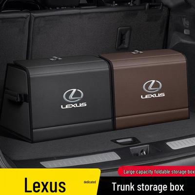 Ящик для хранения в багажнике автомобиля Lexus для моделей LS, ES, IS, RX, UX, NX, CT.
