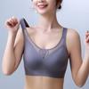 Бесшовное нижнее белье женское тонкое модель без стального кольца бюстгальтер спортивный красивая спина большой размер бюстгальтер ультратонкий