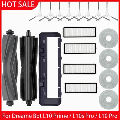 Аксессуары для Dreame Bot L10 Prime / L10s Pro / L10 Pro Основная боковая щетка HEPA-фильтр Ткань для швабры робот Запасные части для замены