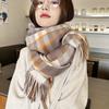 2024 Autumn/Winter New Tassel Scarf Women'S Versatile Checkered Thickened Student Couple Scarf Imitation Cashmere Warm Shawl