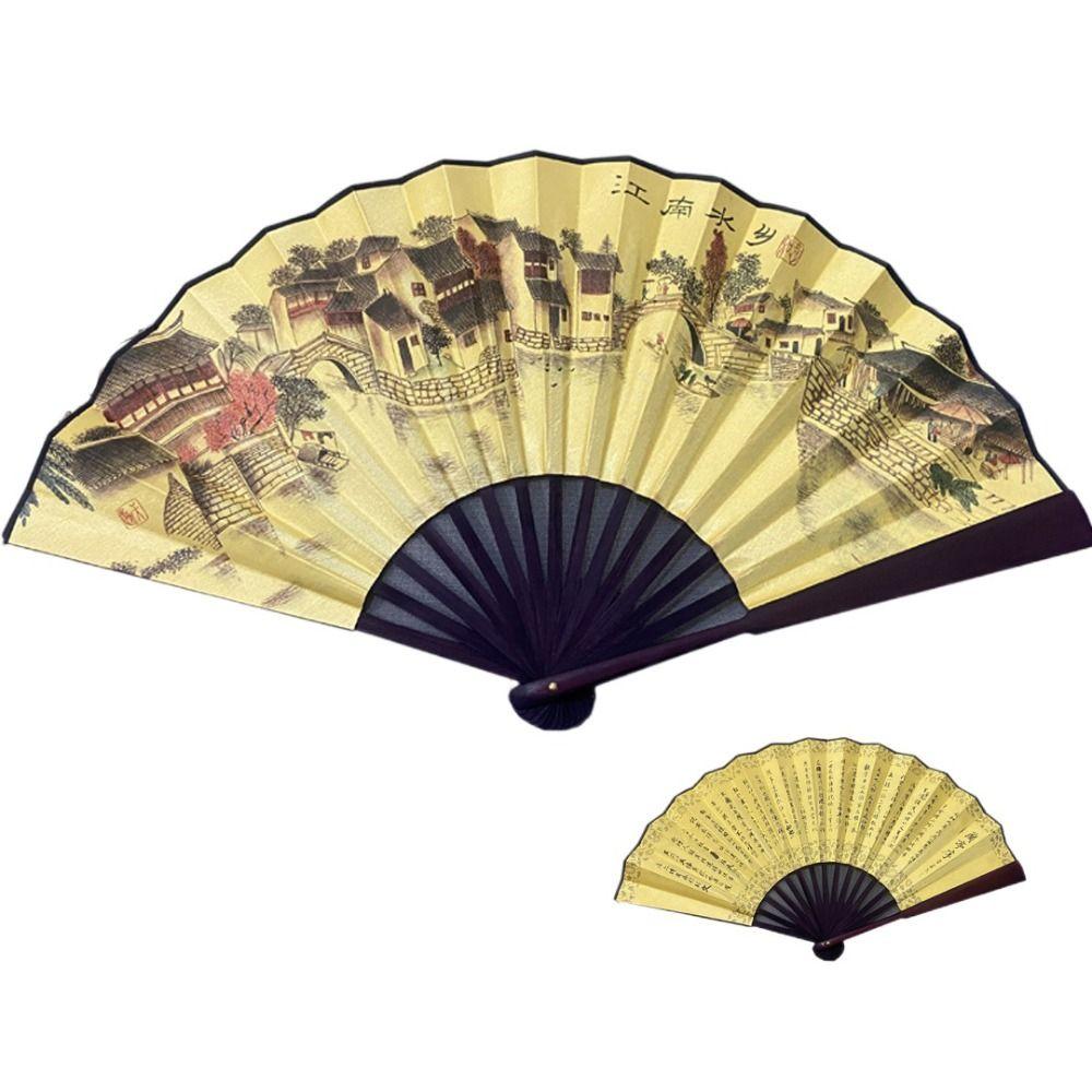 Бамбуковая ручка Веер Ручной веер Китайский ретро-стиль Бамбуковый веер Прочный Складной веер Для лета Ежедневного использования Танцев